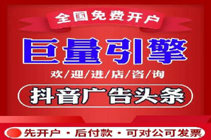 SEM竞价员实战技巧，提升广告效果